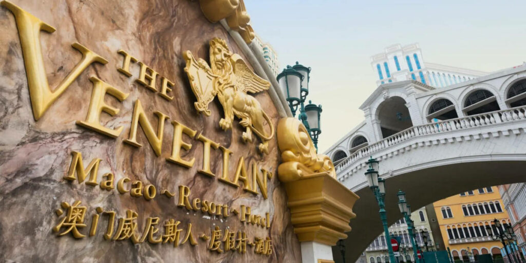sands the venetian macao