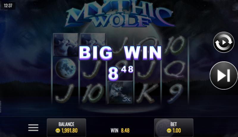 Mythic Wolf