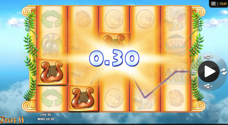 Zeus II Slot Review